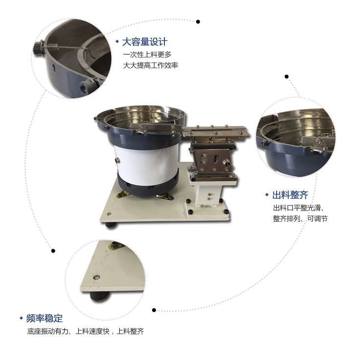 乐动在线登录官网-乐动(中国)
详情页0908_02.jpg