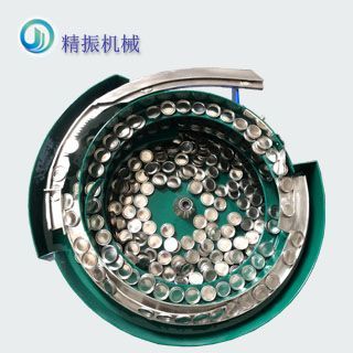 锅盖乐动在线登录官网-乐动（中国）