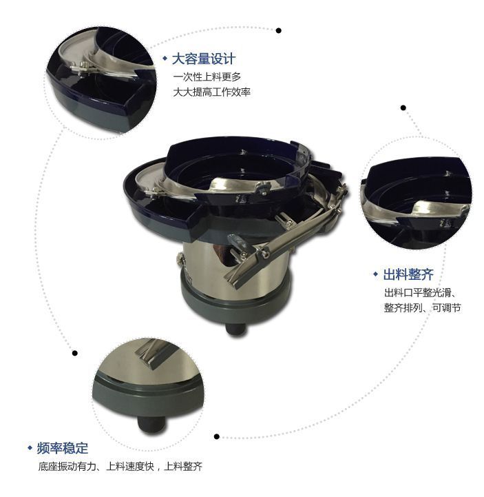 乐动在线登录官网-乐动(中国)
详情页0908_02.jpg
